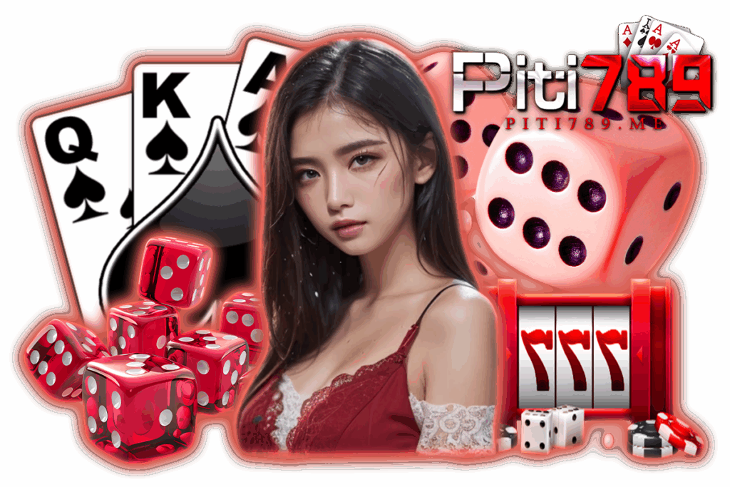 piti 789 เว็บตรง