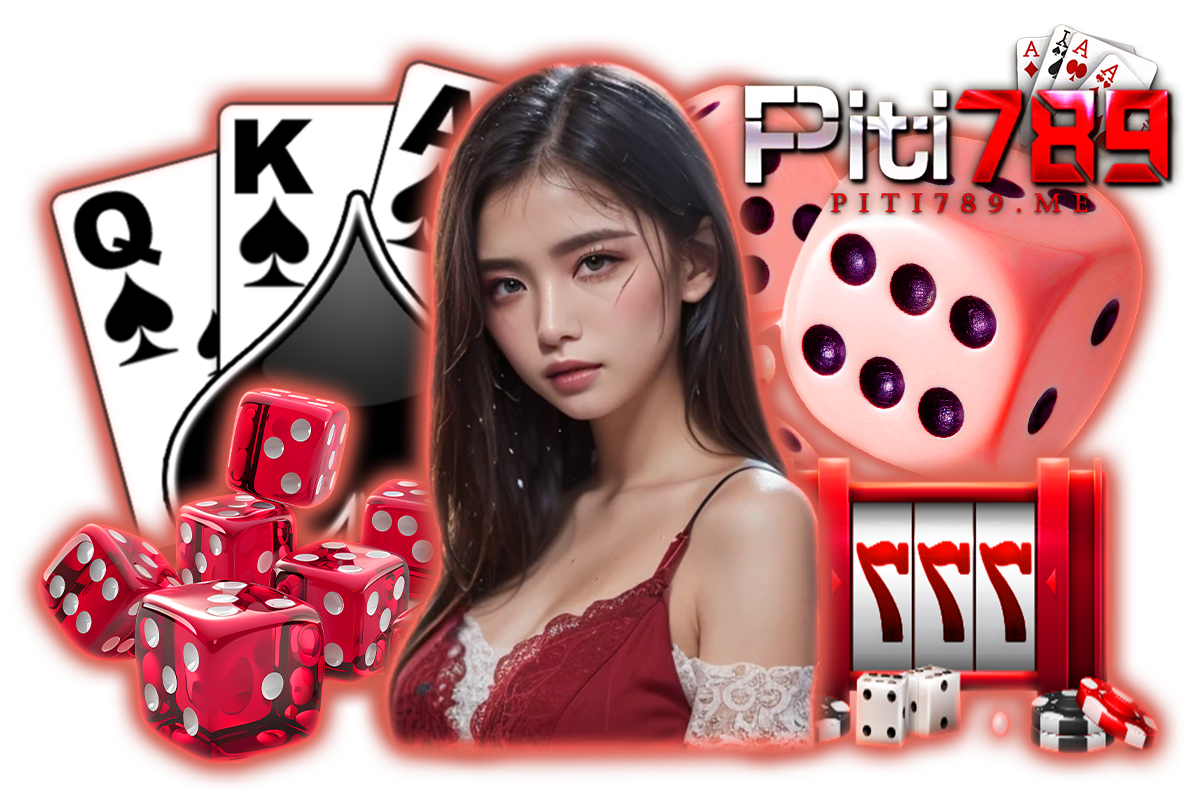 piti 789 เว็บตรง
